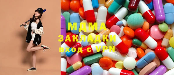 крисы Балабаново