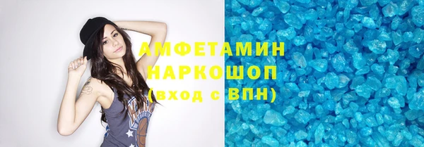 меф Баксан