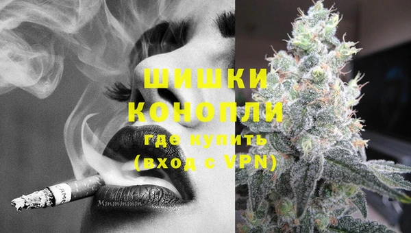 меф Баксан