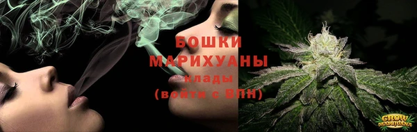 меф Баксан