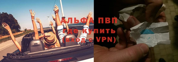 крисы Балабаново