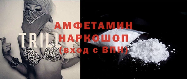 крисы Балабаново