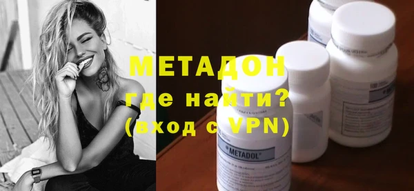 марихуана Балахна