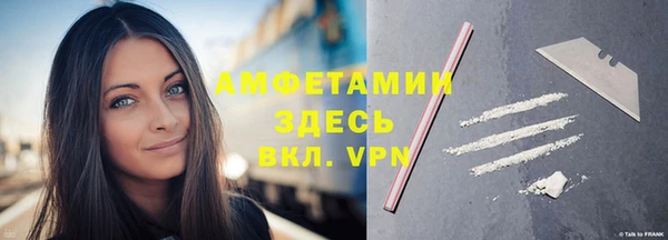 крисы Балабаново