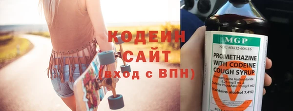 меф Баксан