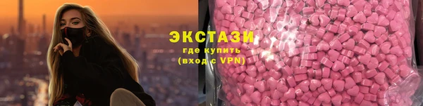 спайс Ростов