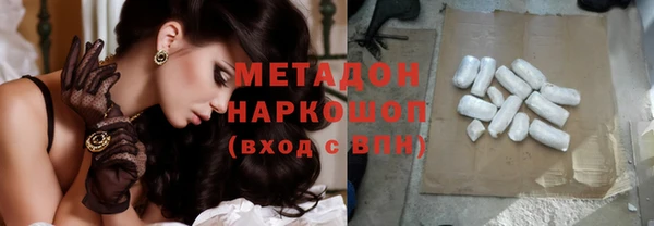 крисы Балабаново