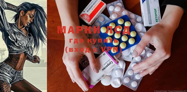 меф Баксан