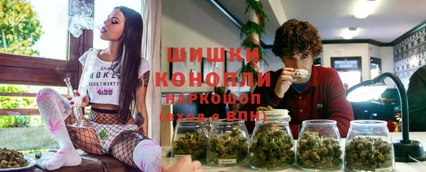 меф Баксан