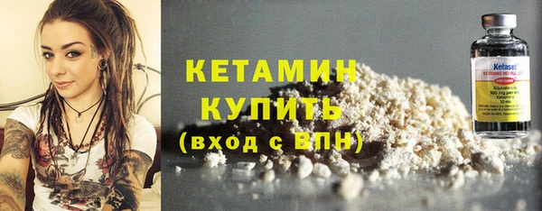 спайс Ростов