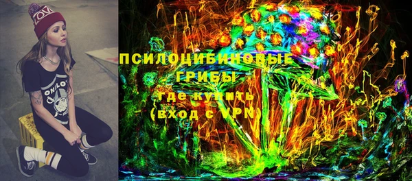 спайс Ростов