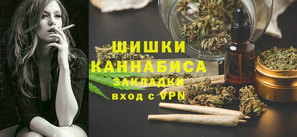 MDMA Рославль