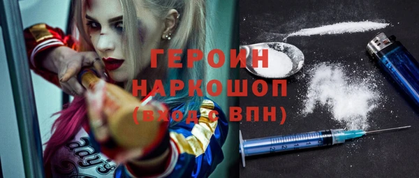 крисы Балабаново