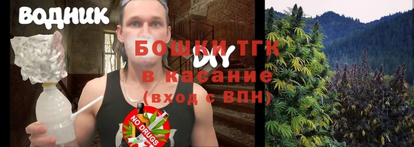 крисы Балабаново