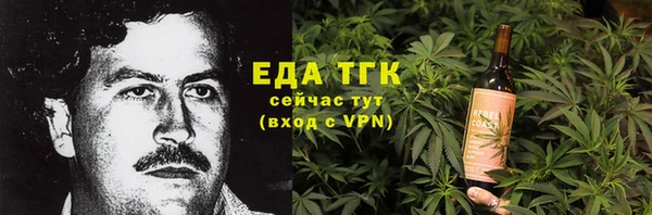 крисы Балабаново