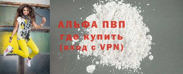 крисы Балабаново