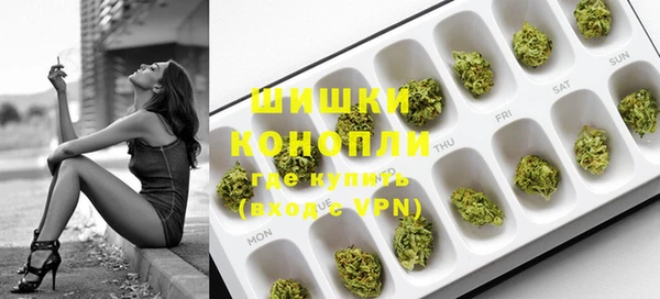 меф Баксан