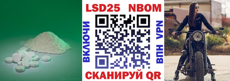 гидра как зайти  Белый  LSD-25 экстази кислота 