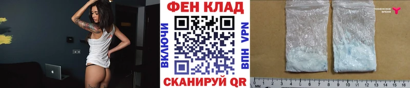 Метамфетамин кристалл  ссылка на мегу сайт  Белый 