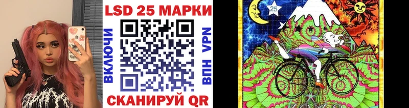 Марки 25I-NBOMe 1500мкг  как найти закладки  Белый 