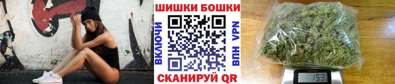 Конопля MAZAR дарнет шоп Белый